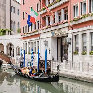 Papadopoli - Mgallery Collection Hotel Venedig